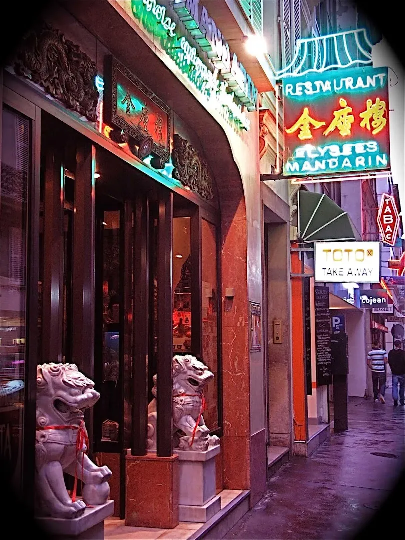 Elysées Mandarin