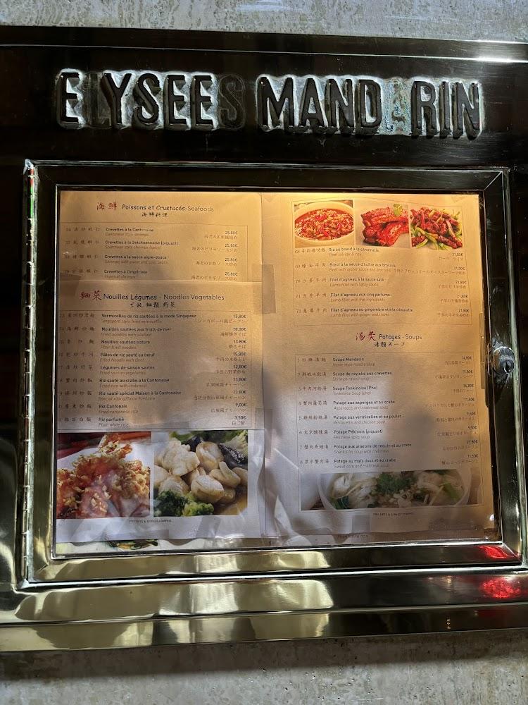 Elysées Mandarin - Menu Image 1