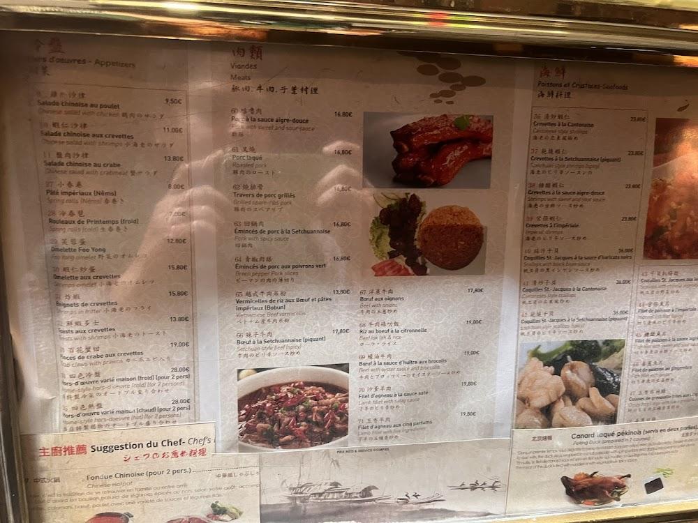 Elysées Mandarin - Menu Image 3